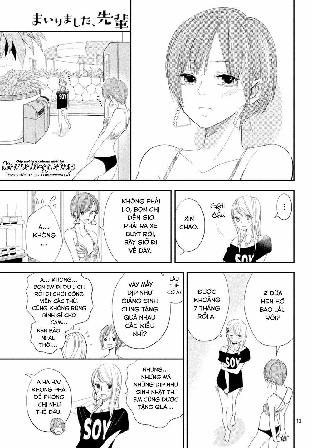 Mairimashita, Senpai!: Chapter 10