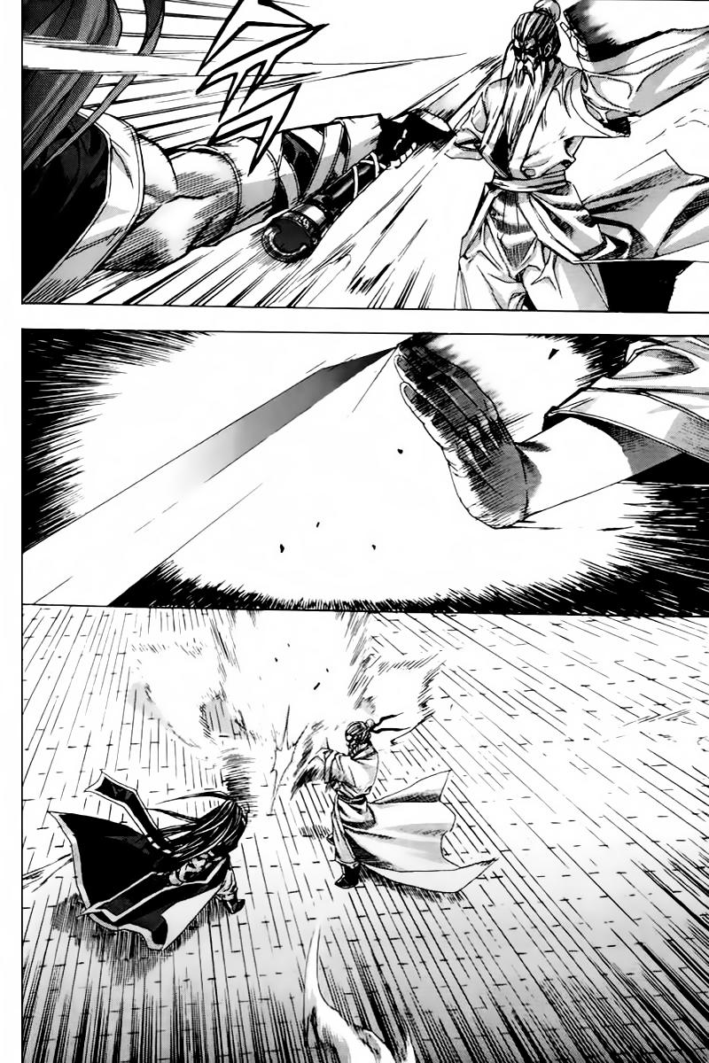 Diêm Đế: Chapter 50