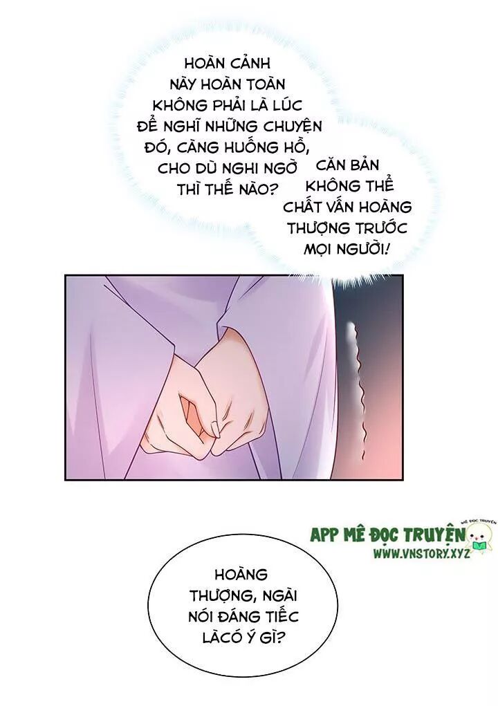 Đô đốc đại nhân sủng thê kí: Chapter 126: Cảm ơn chàng