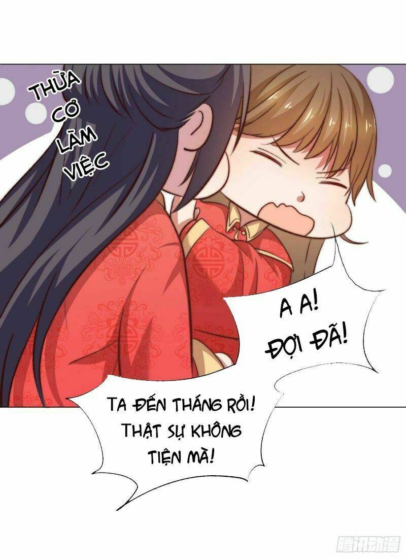 Song Thế Sủng Phi: Chapter 5