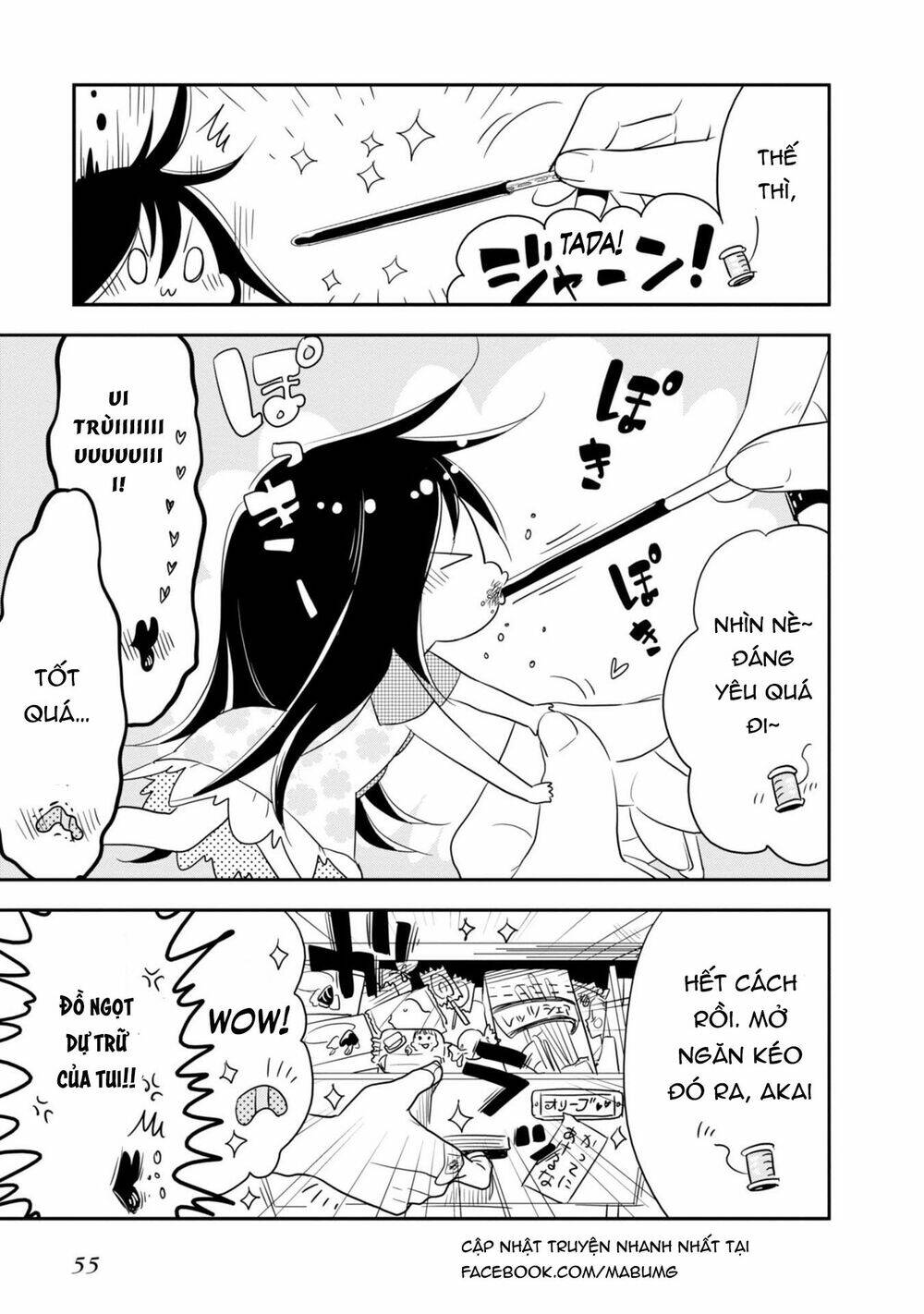 Hakase No Kimagure Homunculus: Chapter 5