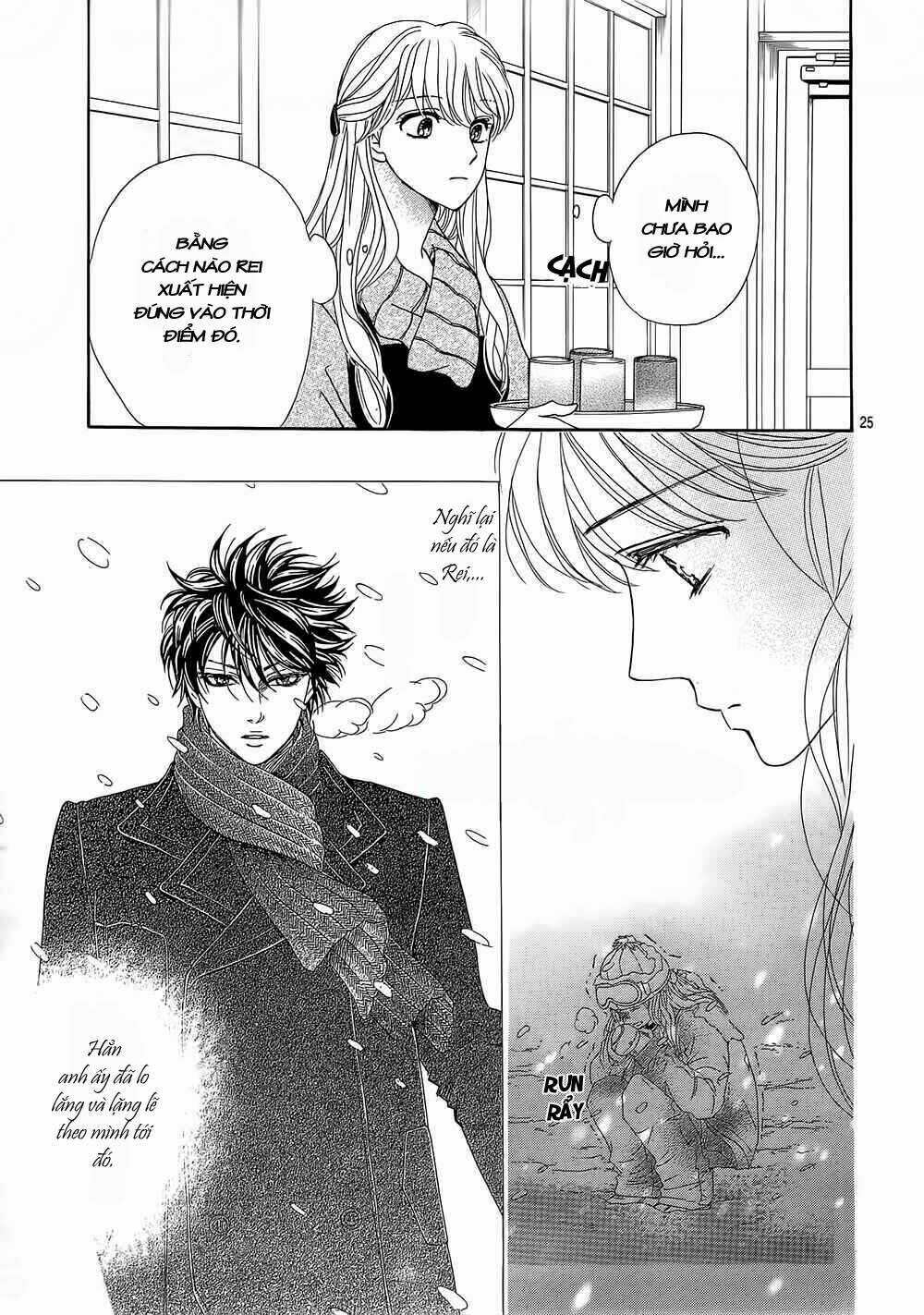 Sumika Sumire: Chapter 16