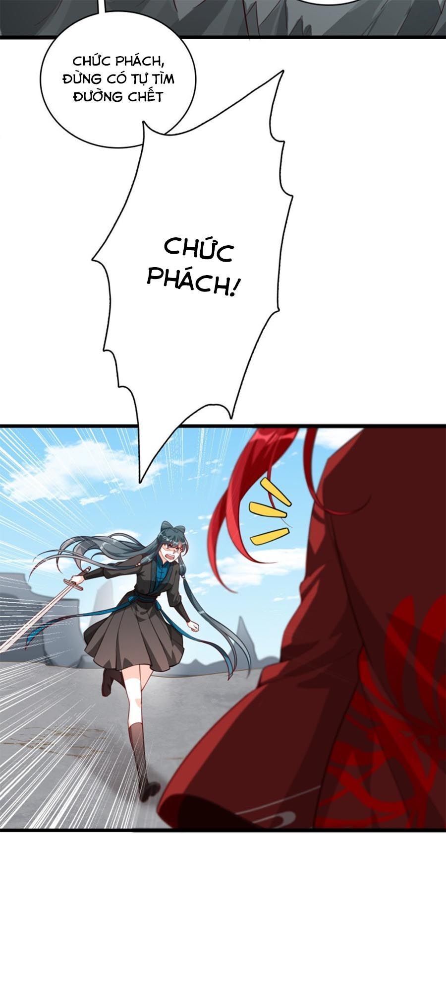 Phản Phái Nữ Đế Lai Tập: Chapter 45