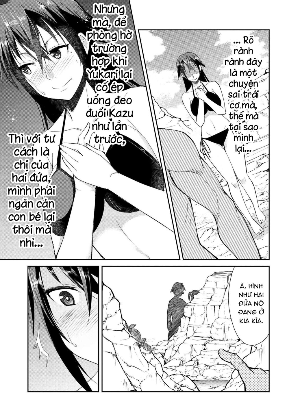 Hametsu No Kanojo: Chapter 6