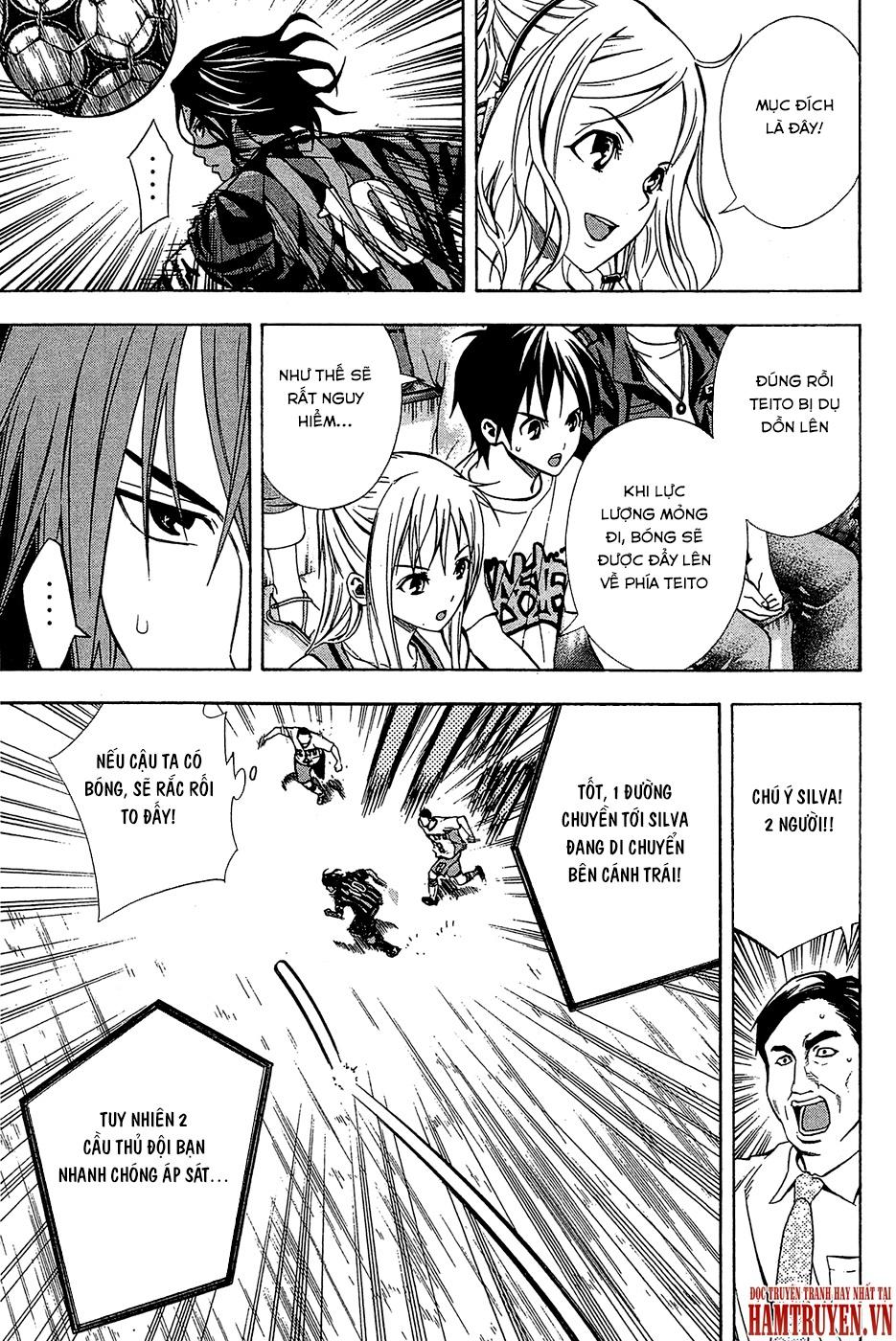 Area No Kishi: Chapter 117