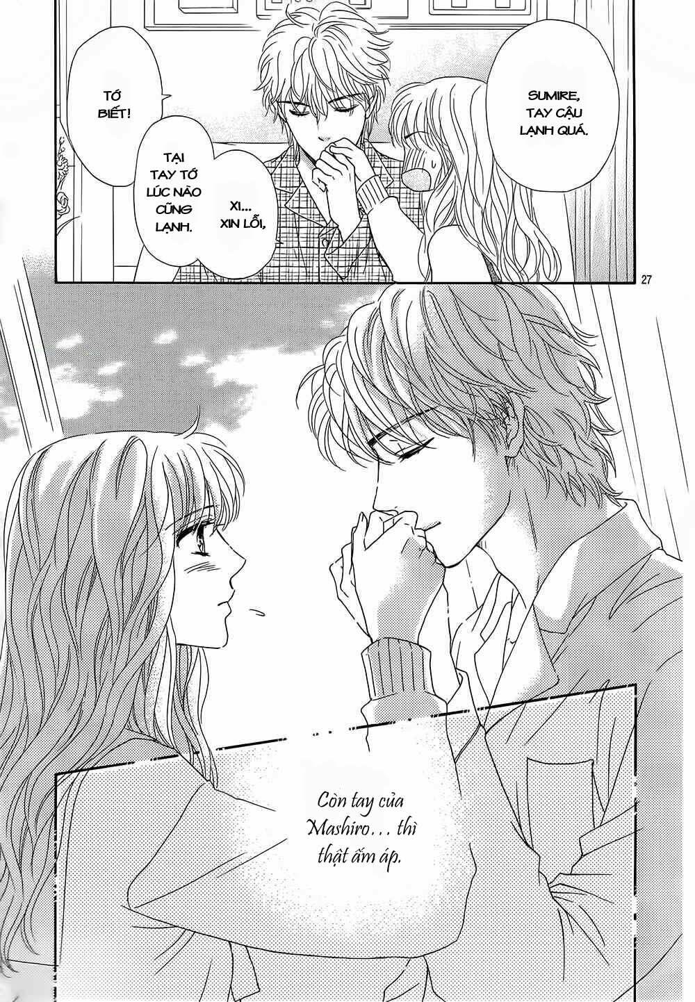 Sumika Sumire: Chapter 17