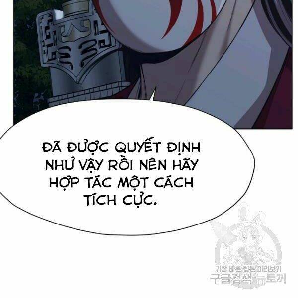 Thiên Võ Chiến Thần: Chapter 37