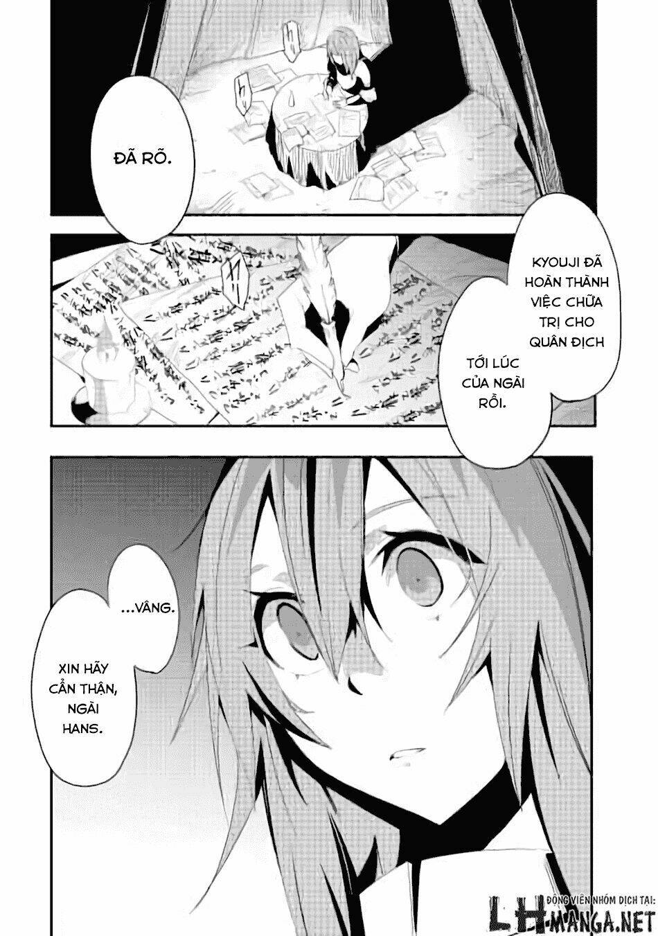 Chihou Kishi Hans No Junan: Chapter 11