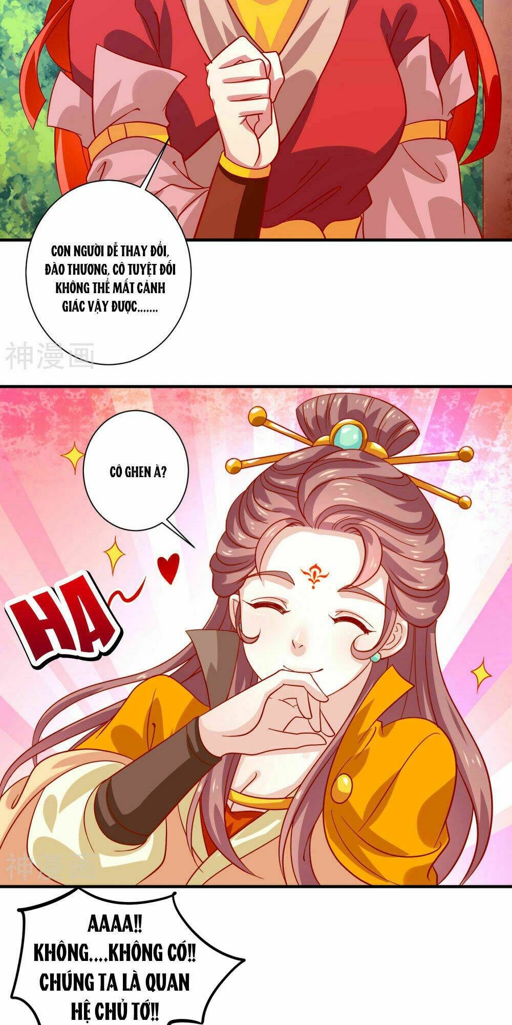 Phục Thù Nữ Hoàng Đích La Mạn Sử: Chapter 23