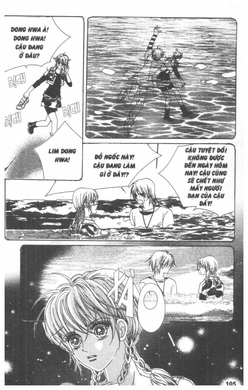 Cũng Vì Em: Chapter 6