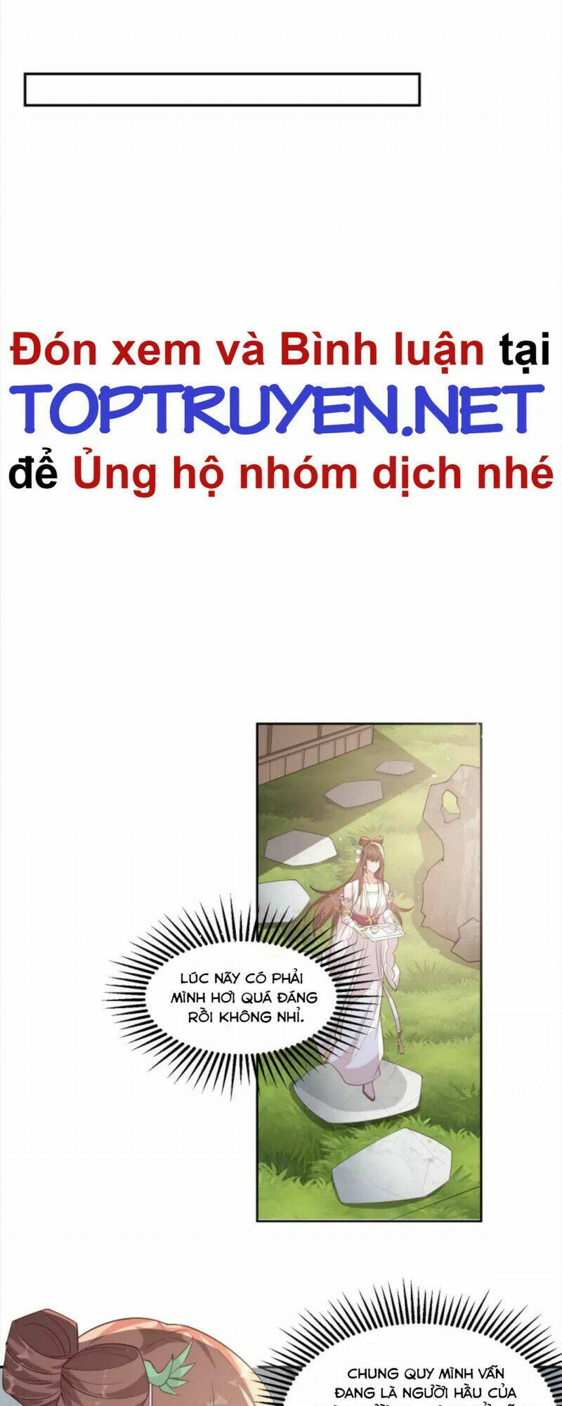 Tôi Phá Vỡ Hào Quang Của Nhân Vật Chính: Chapter 3