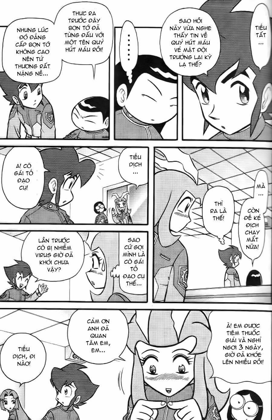 Hiệp Sĩ Giấy G: Chapter 5