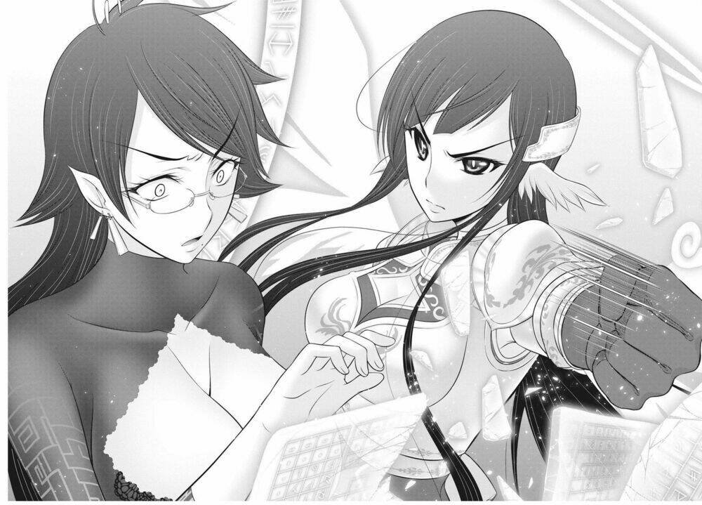 Dokunie Cooking: Chapter 30