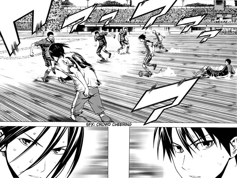 Area No Kishi: Chapter 174