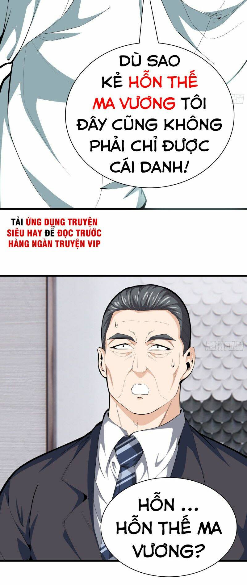 Đô Thị Chí Tôn: Chapter 86
