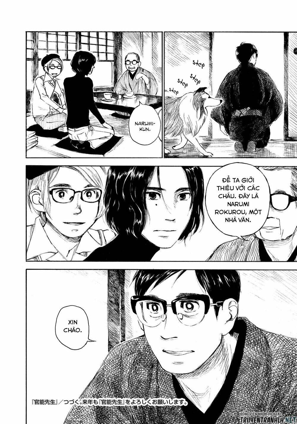 Kannou Sensei: Chapter 10