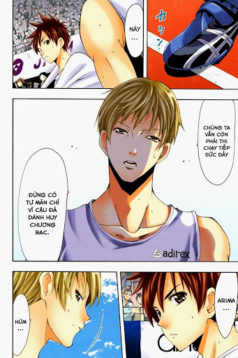 Fuuka: Chapter 25.1