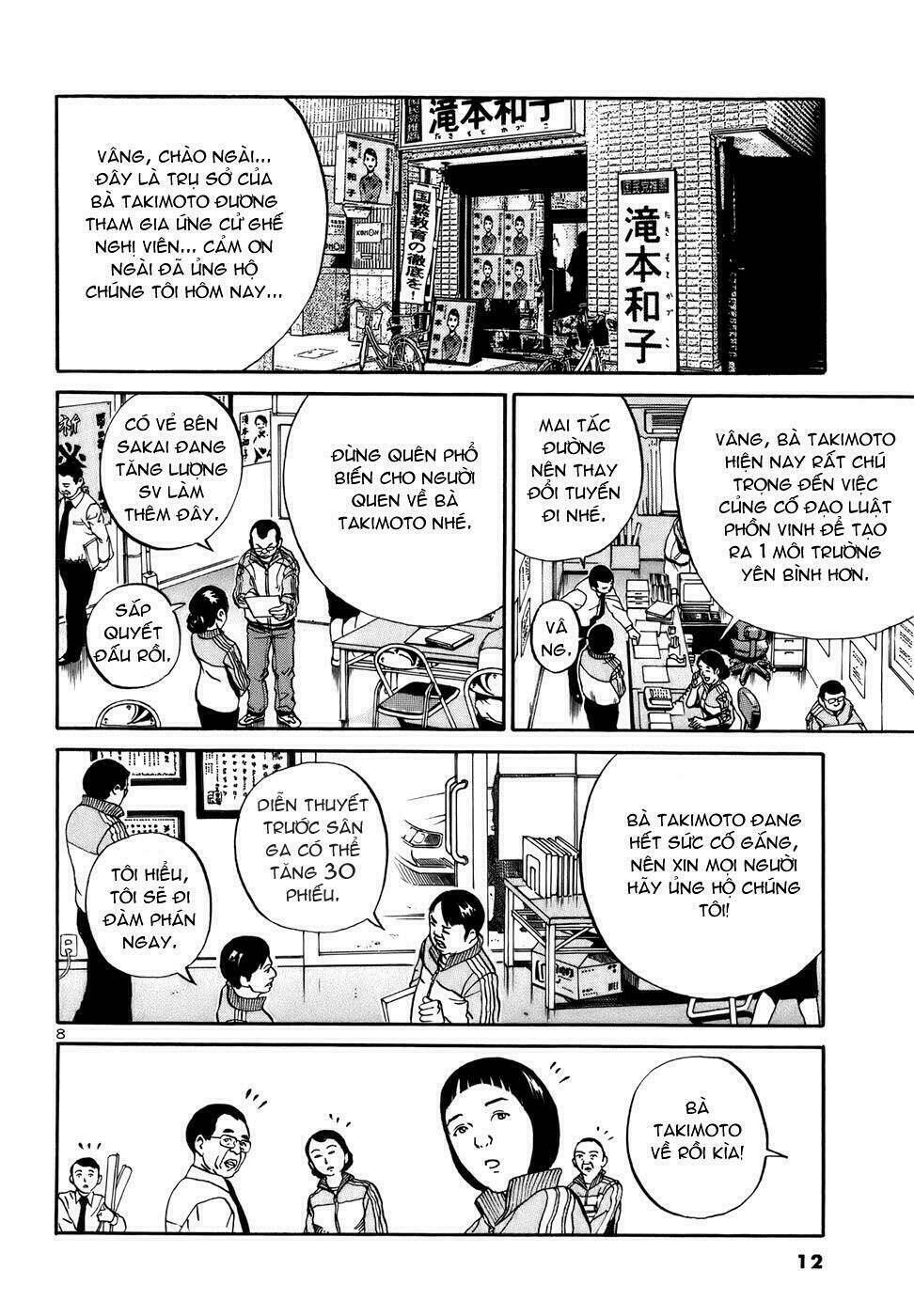 Giấy Báo Tử: Chapter 13