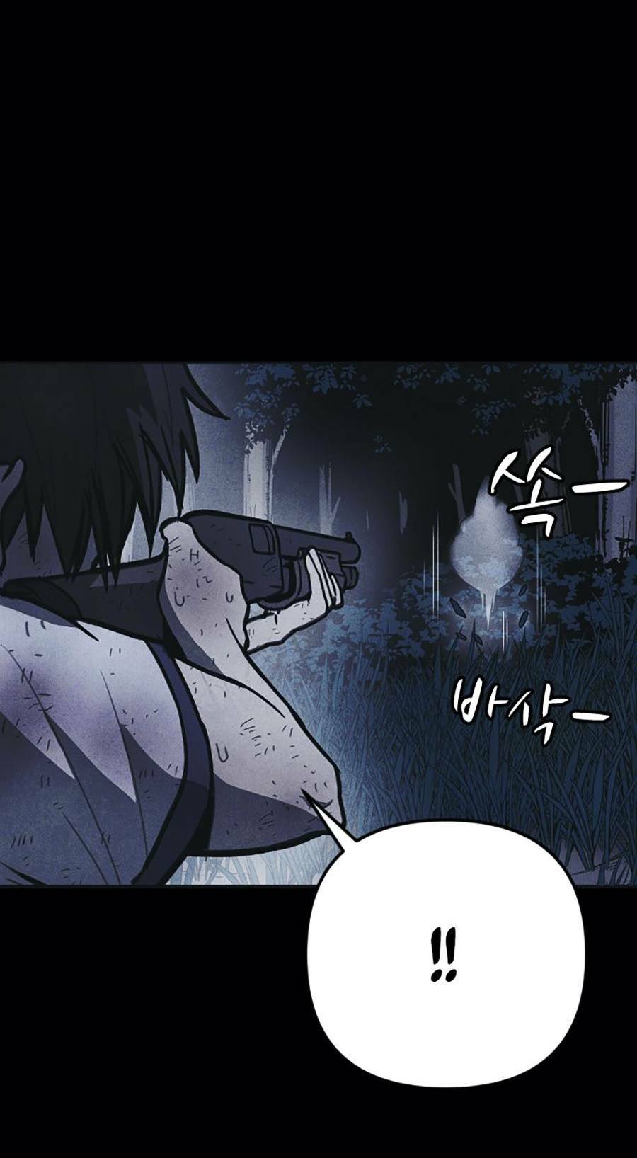 Cậu Bé Shotgun: Chapter 39