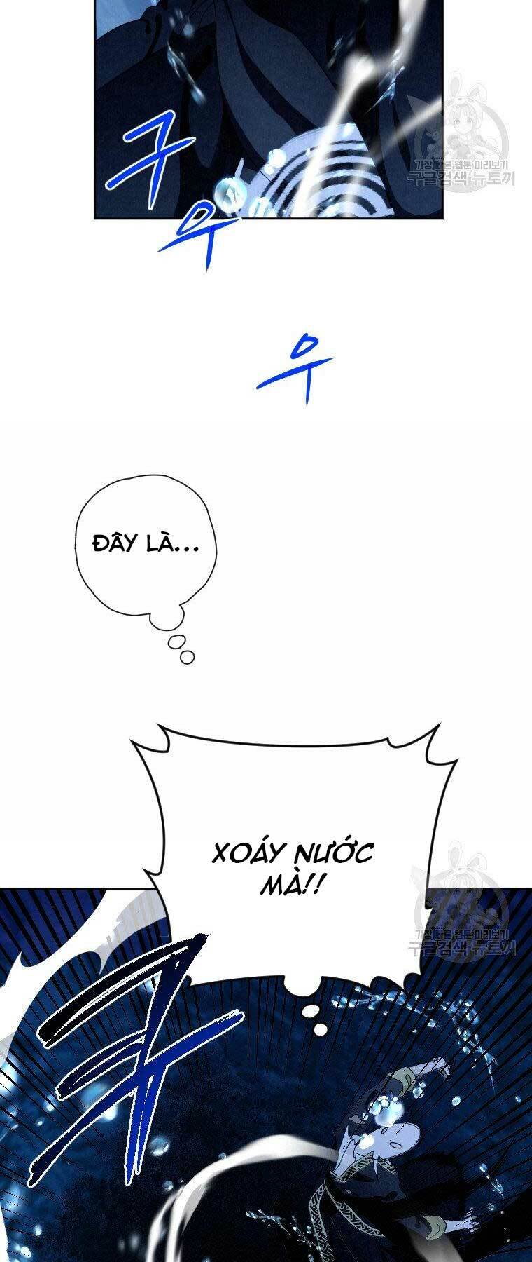 Thời Đại Hoàng Kim Của Thiên Kiếm: Chapter 17