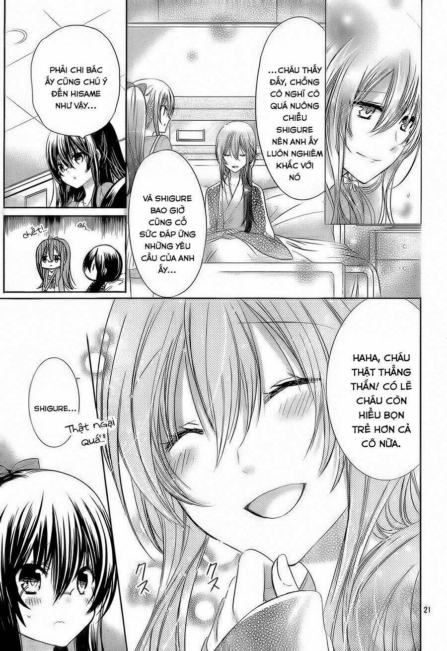 Watashi Ni Xx Shinasai!: Chapter 68