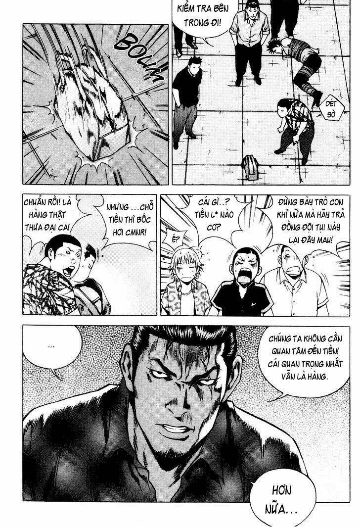 High School: Chapter 74