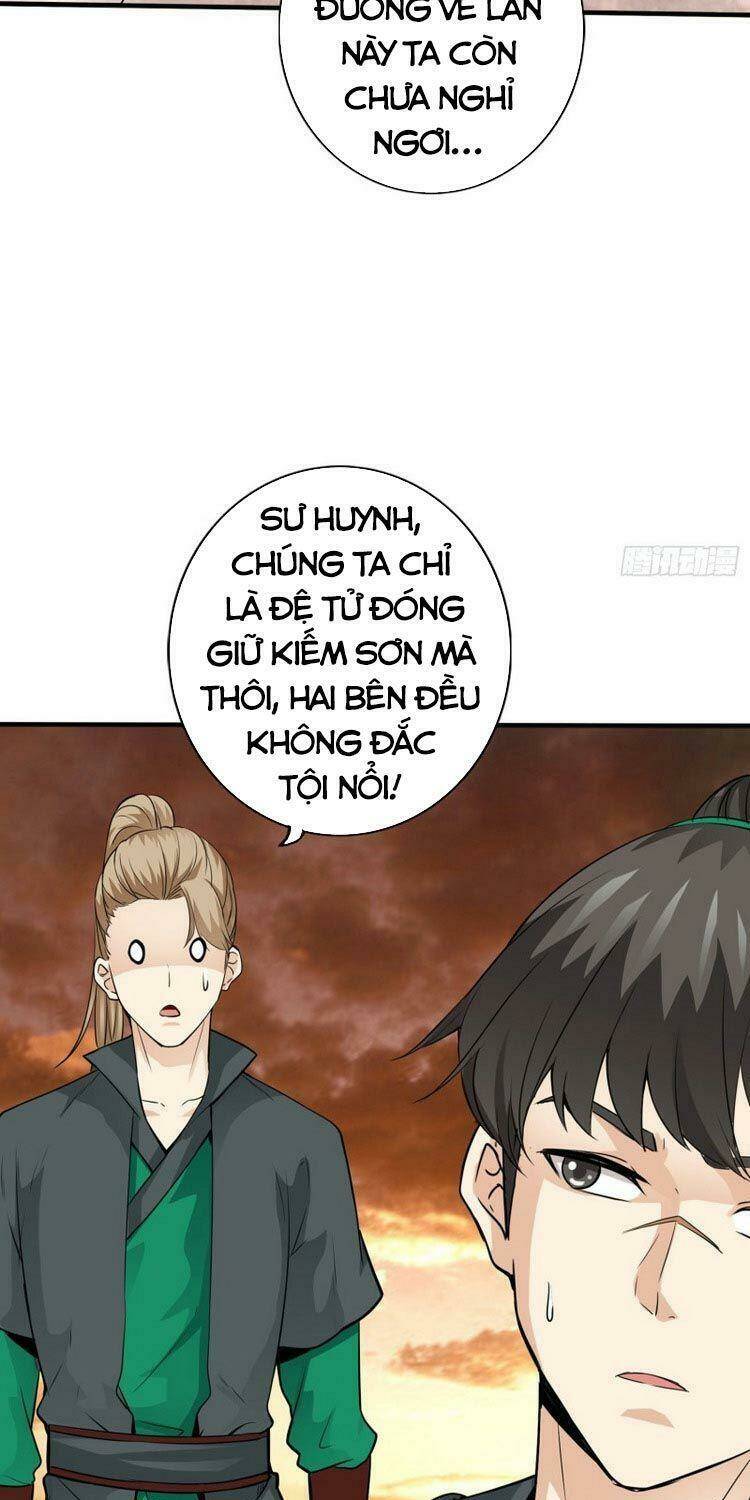 Chư Thiên Ký: Chapter 273