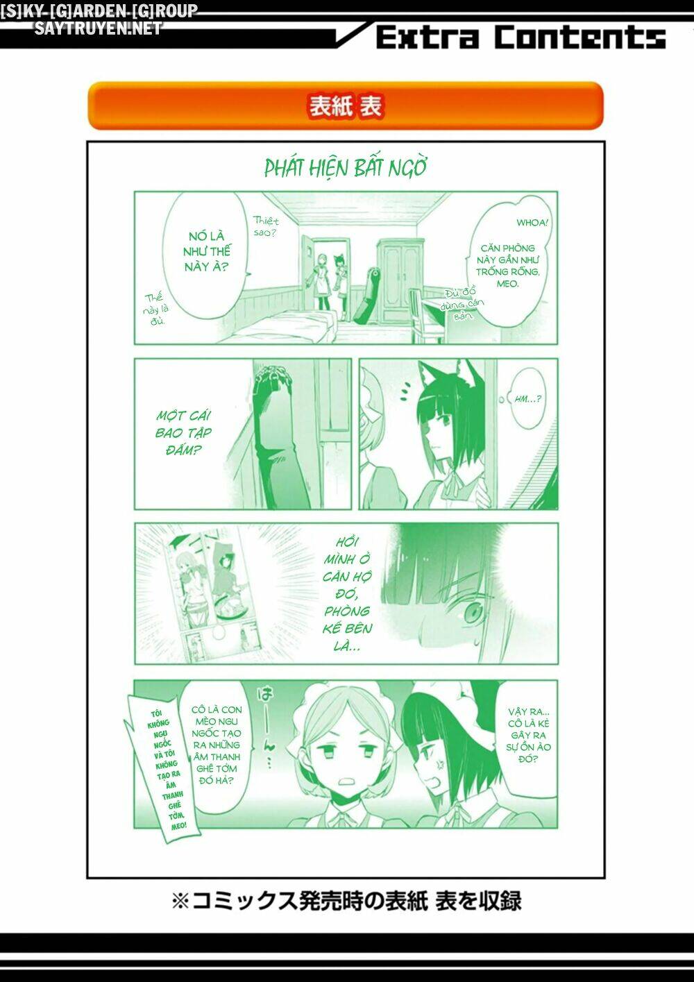 Dungeon Ni Deai O Motomeru No Wa Machigatte Iru Darou Ka: Familia Chronicle Episode Ryu: Chapter 21
