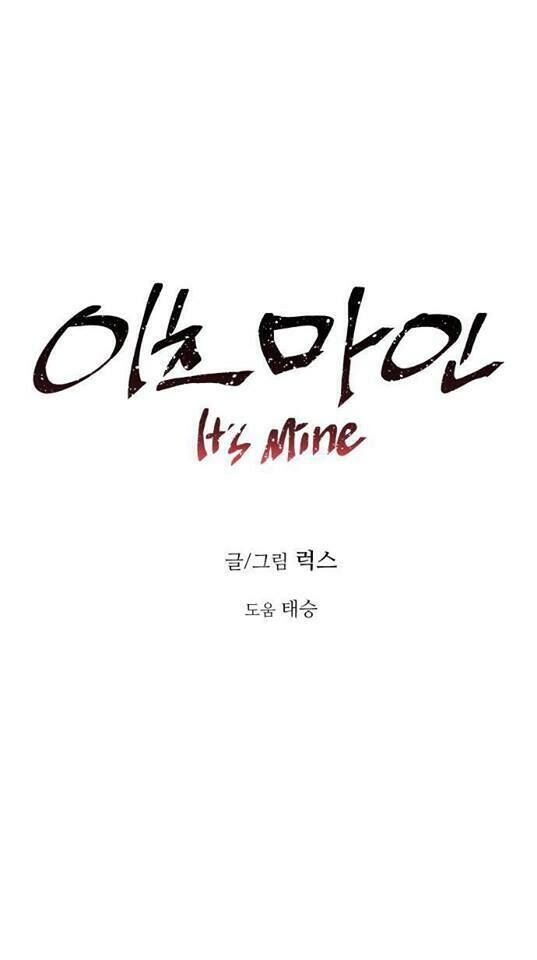 It's Mine: Chapter 2