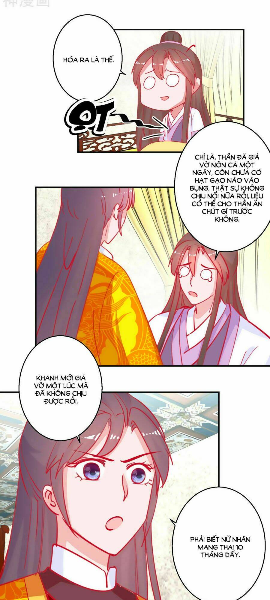 Hoàng Thượng Ở Trên, Thần Ở Dưới: Chapter 91