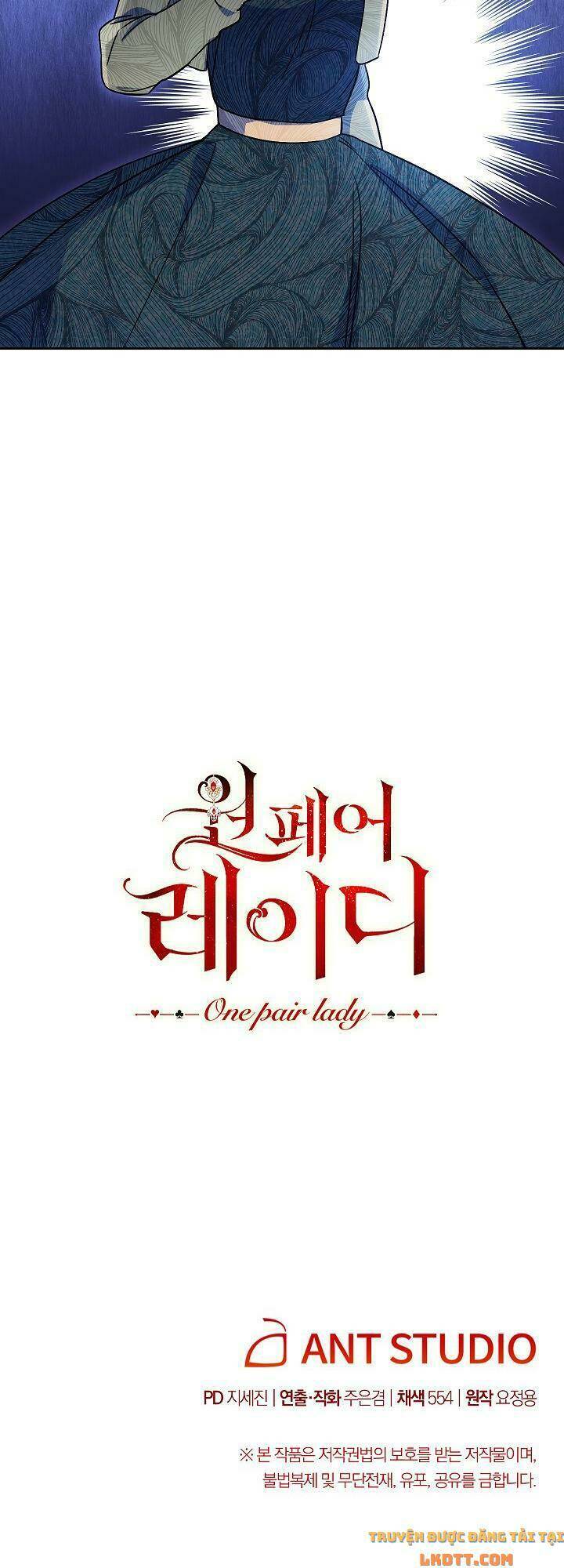 One Pair Lady: Chapter 1