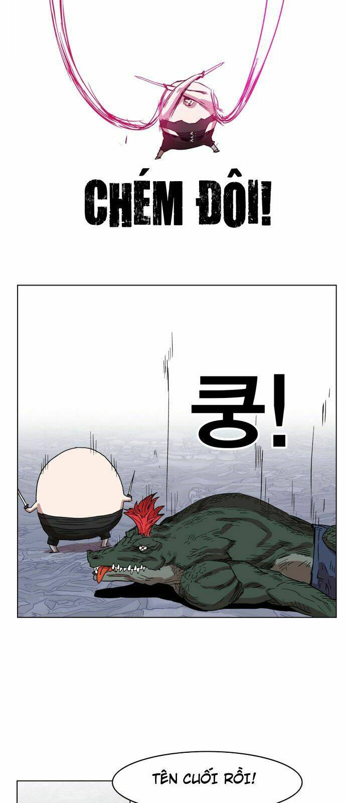 Hard Core Leveling Warrior: Chapter 96