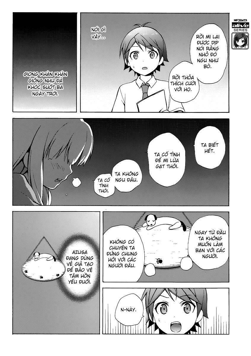 Hentai Ouji To Warawanai Neko: Chapter 8