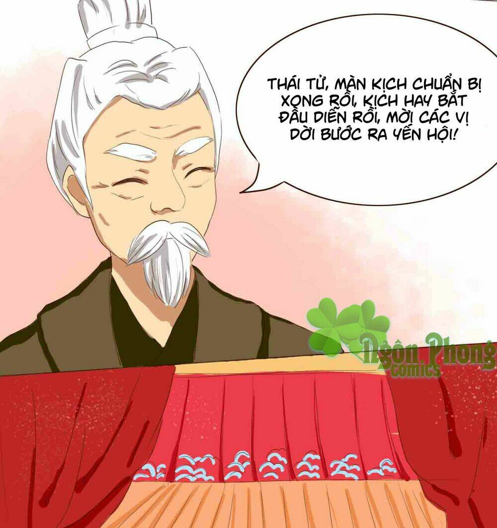 Mẫu Phi Đuôi Của Người Lộ Ra Rồi Kìa: Chapter 17