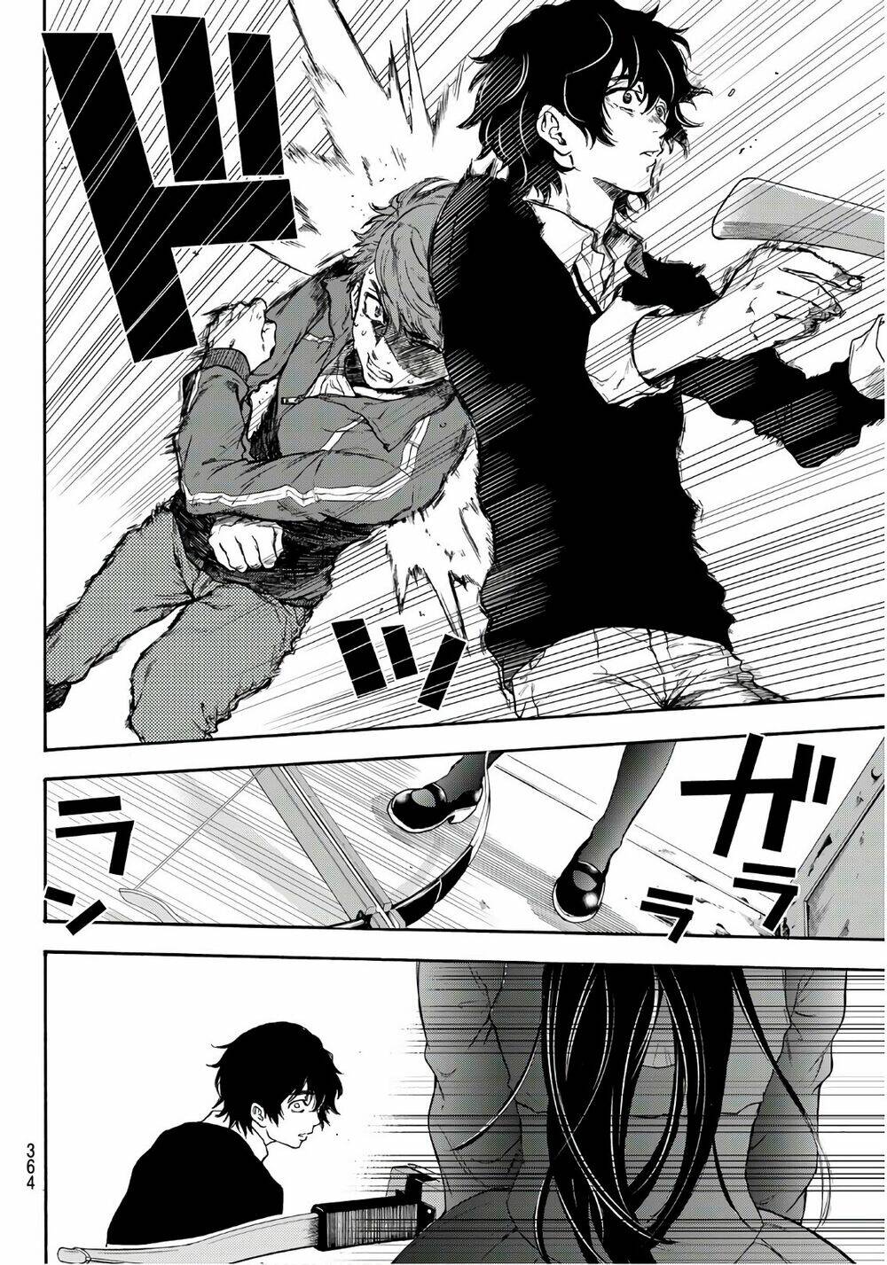 This Man: Sono Kao O Mita Mono Ni Wa Shi O: Chapter 16