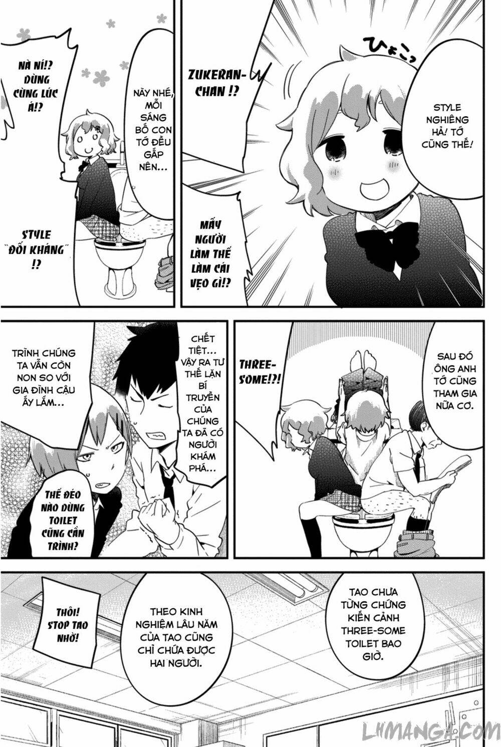 Dansan Joshi: Chapter 1