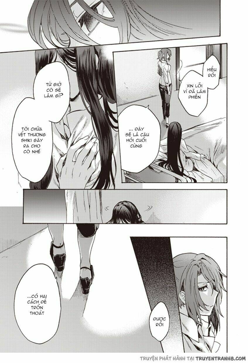 Kara No Kyoukai - The Garden Of Sinners: Chapter 3
