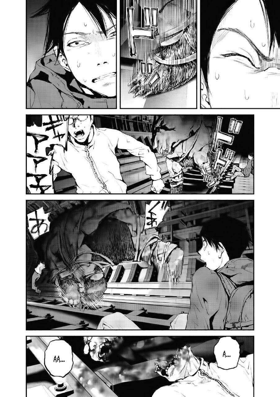 Chuyến Tàu Điện Tử Thần!: Chapter 2