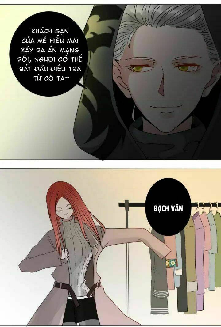 Lời Thú Tội Của Thần Linh: Chapter 4