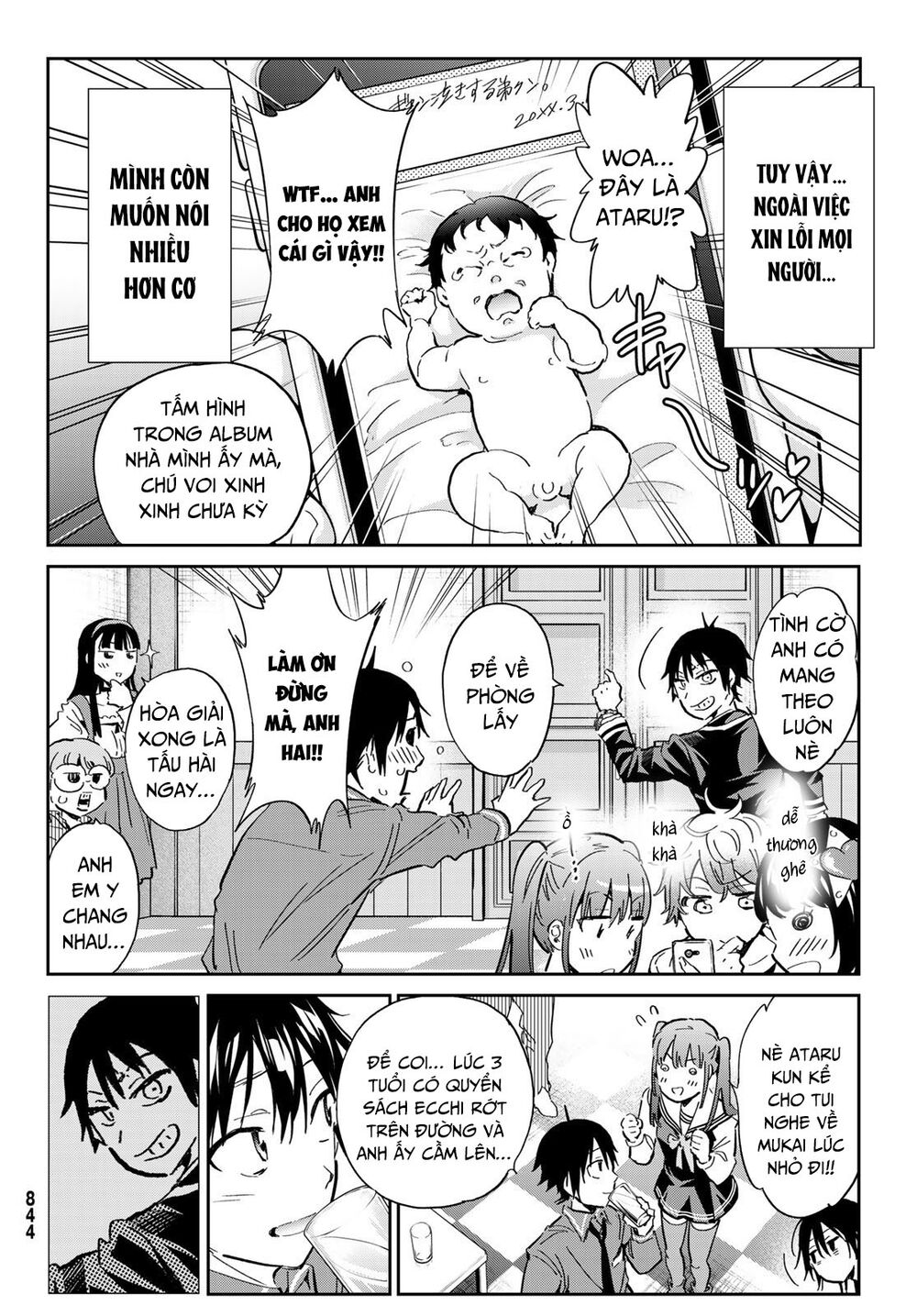 Real Account Ii: Chapter 175
