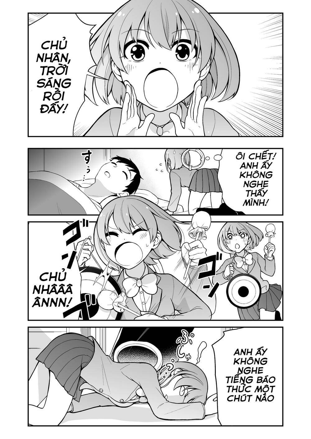 Koisuru Sumaho-Chan: Chapter 7