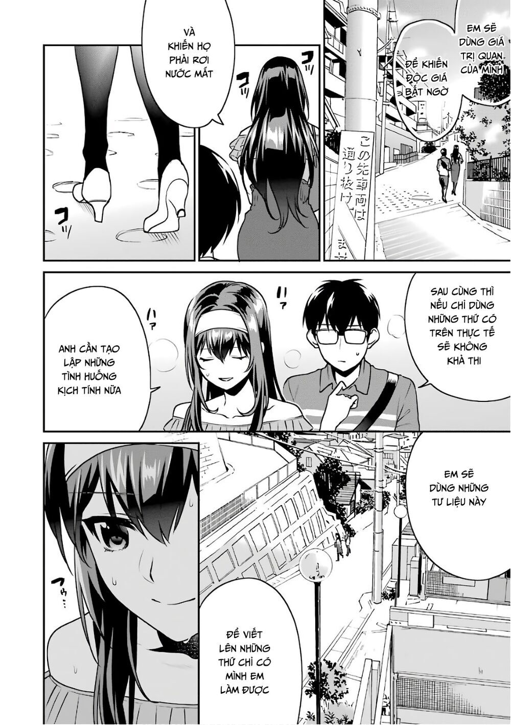 Saenai Kanojo No Sodatekata: Chapter 52