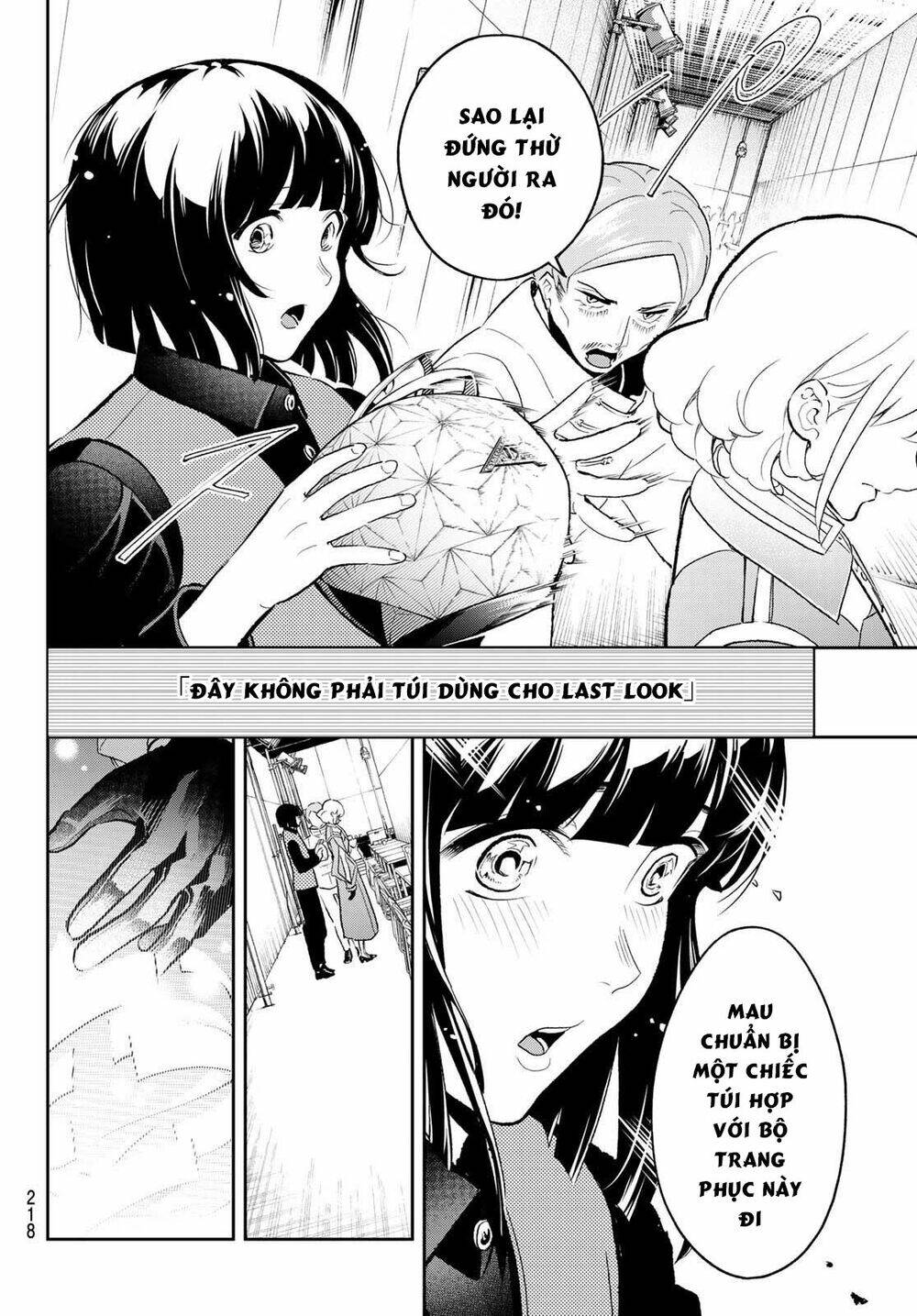 Runway De Waratte: Chapter 137