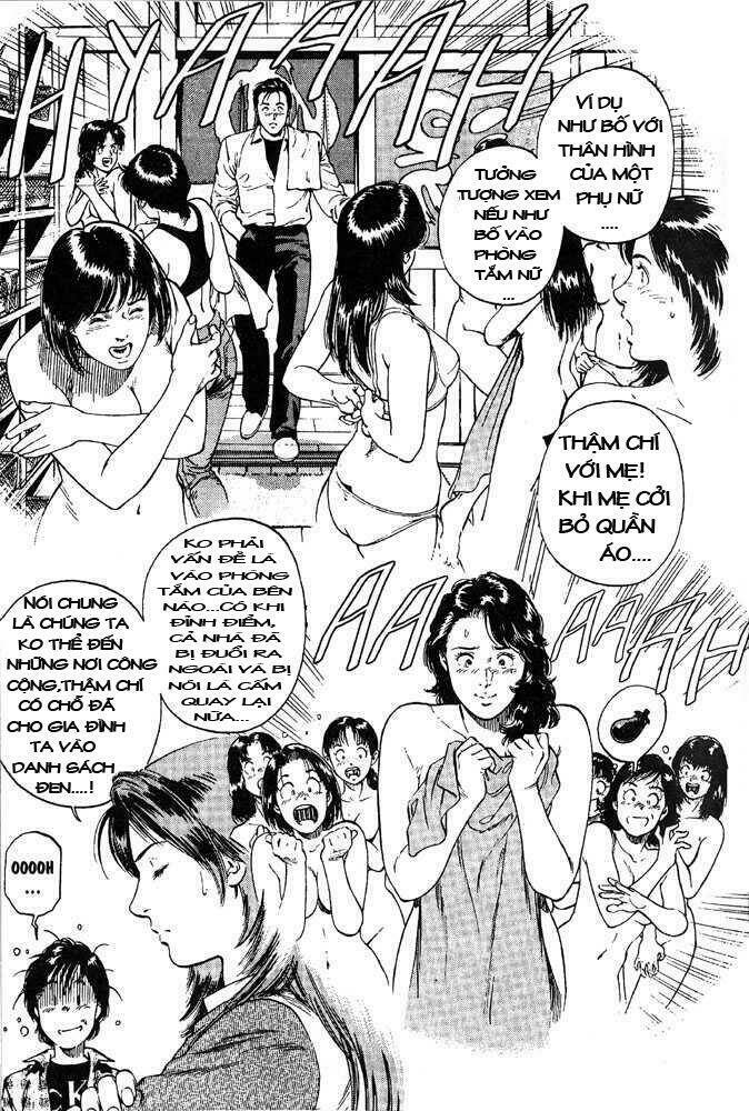 Family Compo: Chapter 9