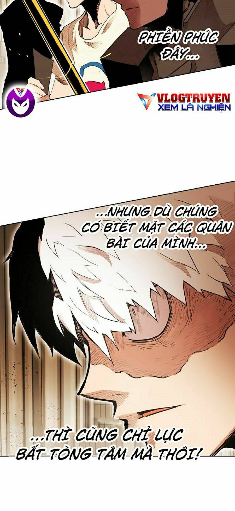 Hard Core Leveling Warrior Ss2: Chapter 83