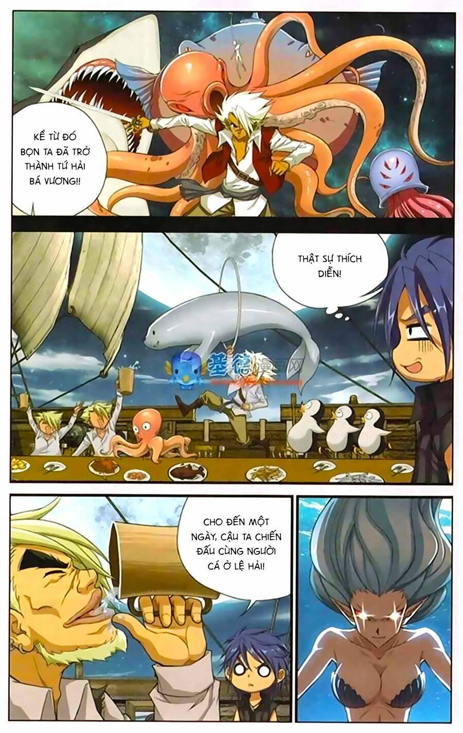 Thâu Tinh Cửu Nguyệt Thiên: Chapter 409