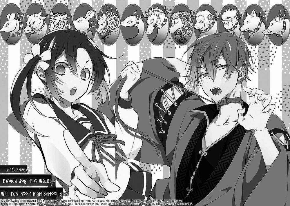 Eto Royale: Chapter 1.1