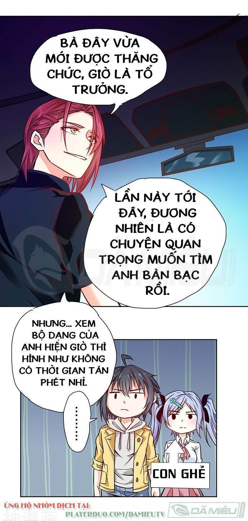 Nhất Phẩm Cao Thủ: Chapter 72