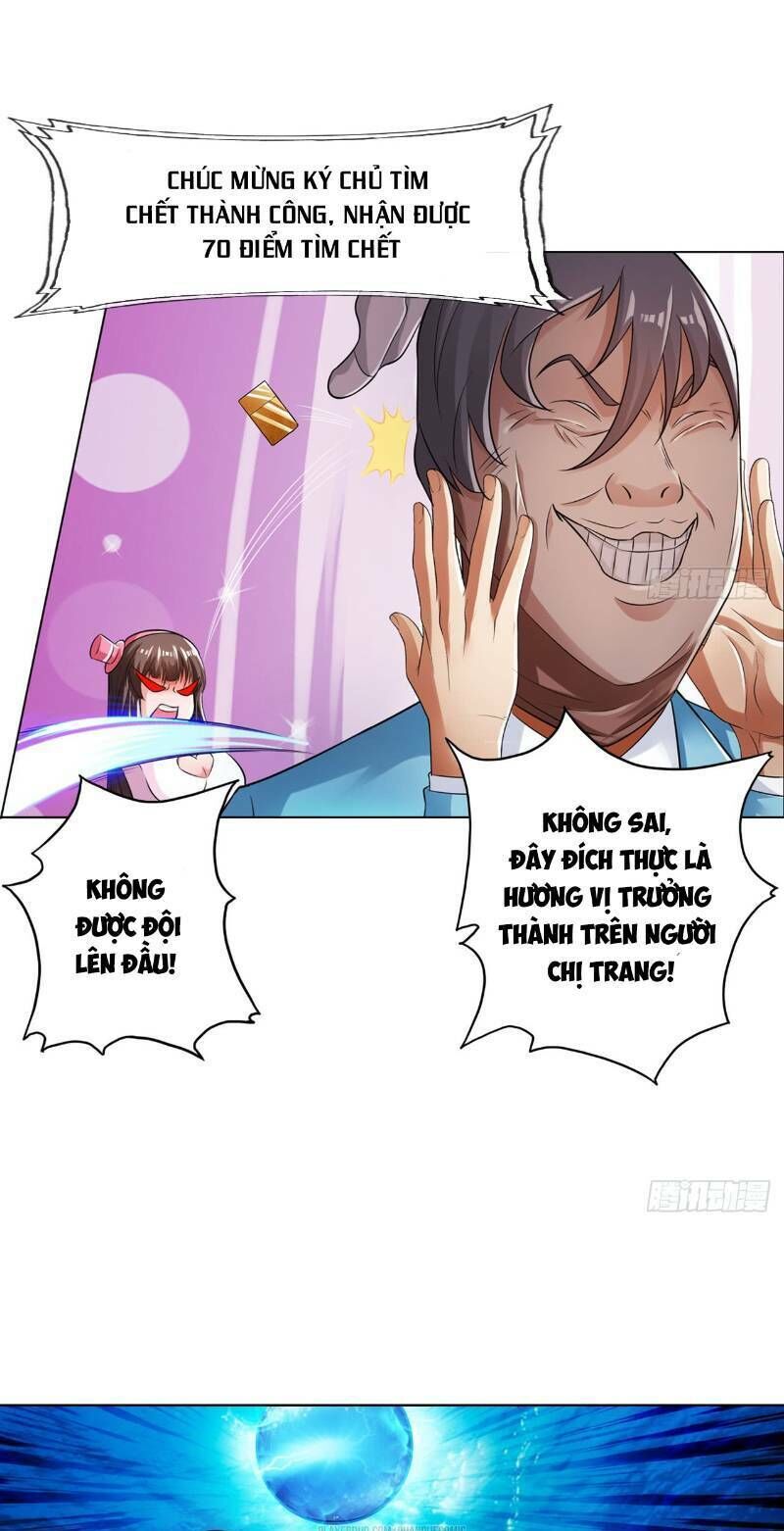 Hệ Thống Tìm Đường Chết Mạnh Nhất: Chapter 26