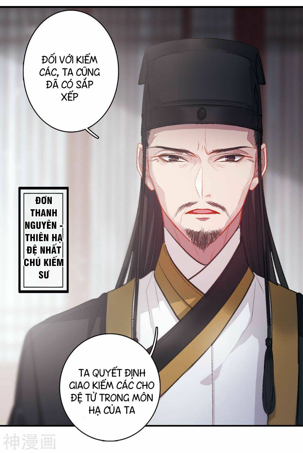 Danh Kiếm Chủng: Chapter 1